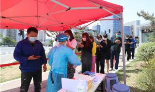 手机查核酸报告查询